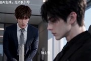 短剧《余生漫漫，唯你入我心》61集短剧高清完整版免费看