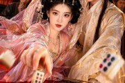 短剧《病弱嫡女要逆袭》101集短剧免费在线观看完整剧情
