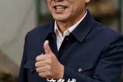 短剧《重生1988山野大亨》68集短剧无删减全集免费看