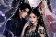 短剧《蛇君伴我掌风华》80集短剧免费观看无广告干扰
