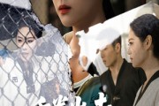 短剧《重拳出击肥妻她马甲掉了》60集短剧免费畅享高清全集