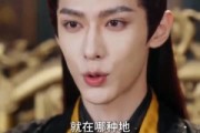 短剧《我在后宫养猪当皇后》88集短剧全集免费在线直看