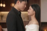 短剧《我的老公是战神》25集短剧在线观看全集不卡顿