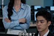 短剧《清清特殊》30集短剧全集在线免费畅看