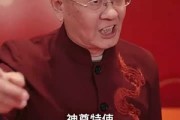 短剧《绝品神豪（100集）》财富背后的秘密与阴谋