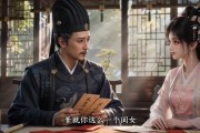短剧《满朝文武等开饭》40集短剧免费观看全集高清无删减