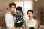 短剧《那时爱意正浓》55集短剧全集高清流畅不卡顿观看