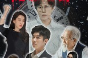短剧《褪色之誓》50集短剧全集资源一键解锁观看