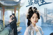 短剧《侯门儿媳当成宝》71集短剧完整剧情在线观看