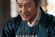短剧《蛊镯新月：嫡女覆乾坤》64集短剧在线解锁全集观看