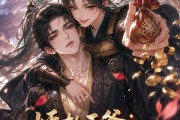 短剧《娇软王爷：被女匪宠上天》28集短剧在线免费观看完整版剧情