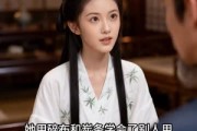 短剧《海棠落时，我重生了》46集短剧1080P在线免费观全集
