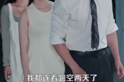 短剧《美食：随机摆摊，顾客追我满街跑》95集短剧1080P高清在线观看