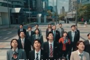 短剧《此刻我为天启守护神》72集短剧在线解锁全集观看