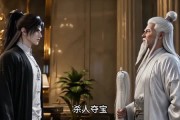 短剧《仙祖归来：修仙满级回来后，我儿孙满堂了》66集短剧在线解锁全集观看