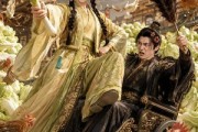 短剧《老登别怂，闺女罩你》64集短剧在线解锁全集精彩不断