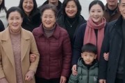 短剧《三分之三的偏爱》46集短剧超清画质全集免费赏