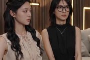短剧《完蛋，空降上司居然是闷骚前夫》66集短剧超清画质在线观看