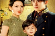 短剧《星河几度盼归舟》54集短剧高清流畅在线免费观看