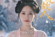 短剧《再逢故人》49集短剧全集高清免费一键观看
