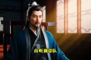 短剧《改命团宠》62集短剧完整版免费畅享观看