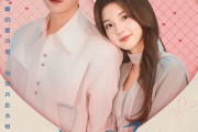 短剧《暗夜星河》80集短剧全集无删减在线观看体验