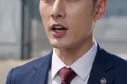 短剧《天成收鱼》41集短剧免费观看全集无删减