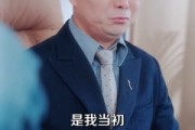 短剧《离婚吧，真当我是癞蛤蟆》75集短剧免费看完整版大结局
