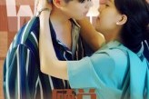短剧《顾总，夫人说她已经离婚》30集短剧超清全集免费览