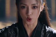短剧《天相局中局，我是人维女神算》60集短剧高清在线畅快观看