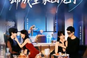 短剧《我是恶毒女配啊，却成全家团宠了》74集短剧全集在线免费畅看
