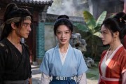 短剧《新月记：大宋女书吏》32集短剧一口气看完高清全集