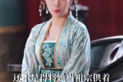 短剧《一枕海棠醉君怀》73集短剧高清无删减版免费看