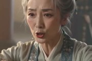 短剧《女尊重疾，良人护生》60集短剧1080P免费在线观看
