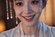 短剧《皇帝的白月光成了我的王妃》41集短剧高清全集免费在线追剧
