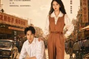 短剧《重生后，我是市场扛把子》30集短剧免费畅享全集剧情