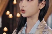 短剧《我选对抗路，王爷放马过来吧》60集短剧高清无删减在线观看