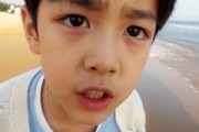短剧《网恋男友竟是龙王》67集短剧在线解锁全集免费看