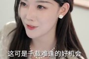 短剧《女儿说：妈妈，我陪你赢回来》60集短剧全集高清免费在线看