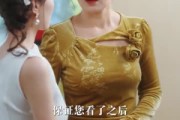 短剧《重生后我转身离开，校花却哭了》86集短剧全集免费在线追
