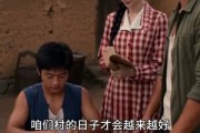 短剧《穿到八零：我靠熏鱼发家致富》40集短剧在线免费观看完整版