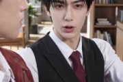 短剧《爱意终有期》69集短剧免费观看全集不卡顿
