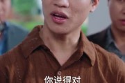 短剧《救命上司竟成了我的后妈》72集短剧VIP剧集免费在线观看