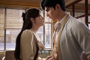 短剧《江城裁梦》61集短剧高清无删减在线观看