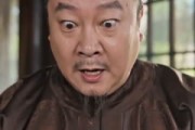 短剧《一剑镇诸天》78集短剧1080P在线免费看全集