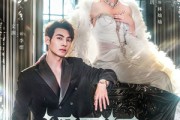 短剧《裙下臣》71集短剧高清流畅在线免费看