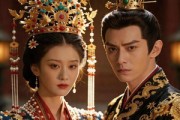 短剧《状元郎他娘是皇上的心尖宠》27集短剧免费观看全集资源