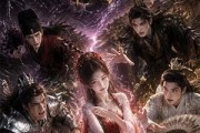 短剧《我绑了痛觉，四个王爷急疯了》49集短剧高清画质在线追剧