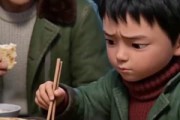 短剧《八零猎渔郎》55集短剧全集1080P在线免费观赏