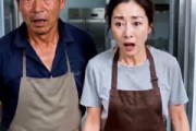 短剧《嫌十五块盒饭低端，我靠它赢麻了》44集短剧免费在线看全集